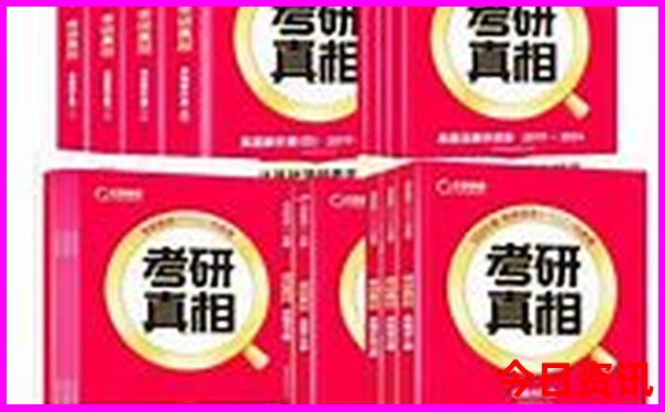北京哪些景点不需要预约